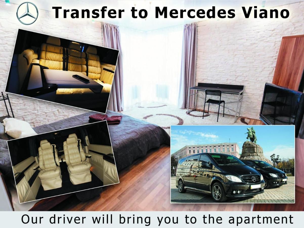 Апартаменты RentGolden Apartment on Verkhovinnaya Киев-14