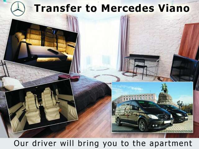 Апартаменты RentGolden Apartment on Verkhovinnaya Киев-13